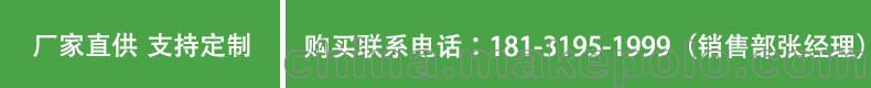 厂家直销喷涂设备燃气燃烧机 单双段火液化气燃烧器天然气燃烧机 - 2