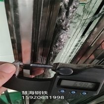 浙江2644碳素结构钢管件