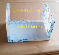 工业透明PC板 折弯专用PC板 上海PC板冷热折弯加工