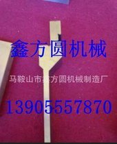 厂家供应数控折弯模具 折弯模具 冲压模具 成型模具