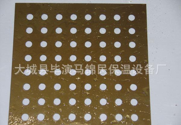 专业生产工业行业专用金属板材数控等离子切割机 - 3