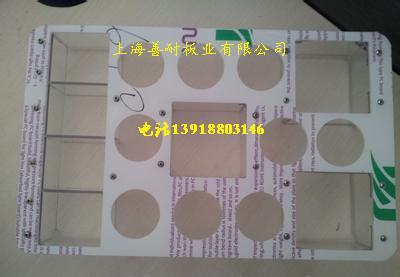 工业透明PC板 折弯专用PC板 上海PC板冷热折弯加工 - 4