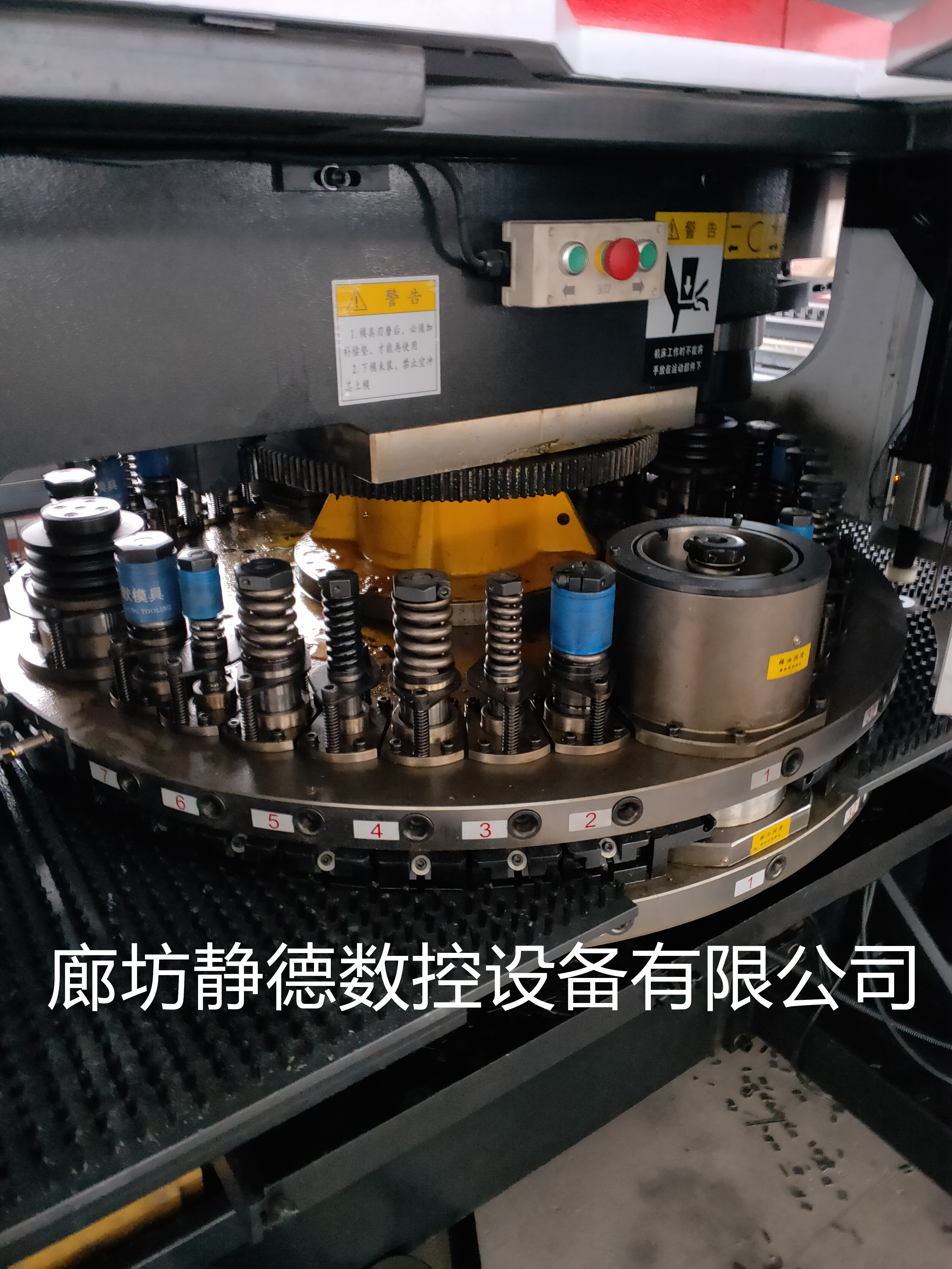 出售转让_高性价比_精品二手金方圆 数控冲床 型号DMT-300 - 3