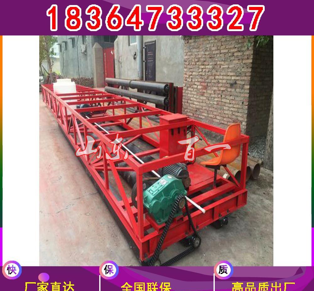 滚筒式路面摊铺机 混凝土桥面铺装整平机 - 3