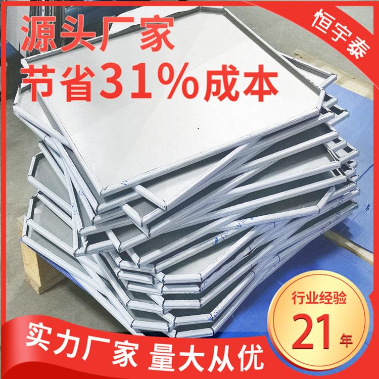 钢板激光切割加工 热板激光切割加工 佛山激光切割加工厂 1:1还原 厂家直销[恒宇泰] - 4