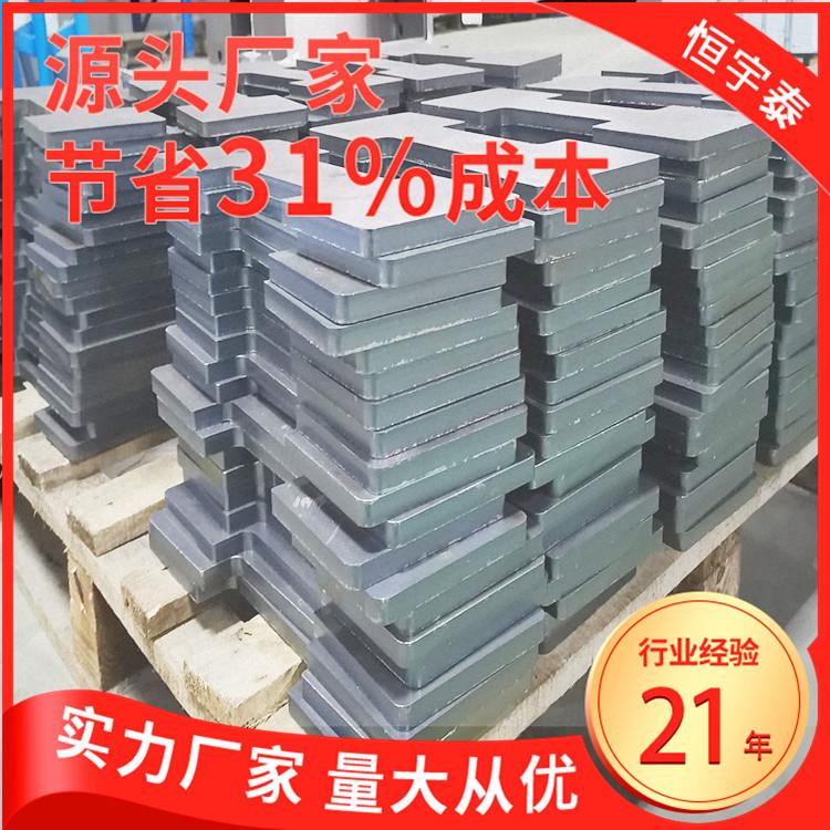 金昌激光切割加工 乐昌激光切割加工 东莞精密激光切割加工 1:1还原 厂家直销[恒宇泰]