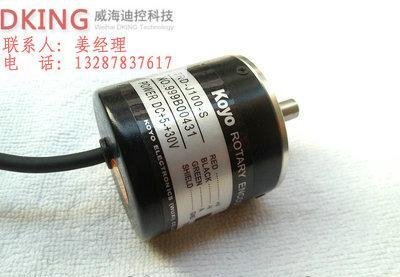 卷板机编码器销售TRD-J500-RZC