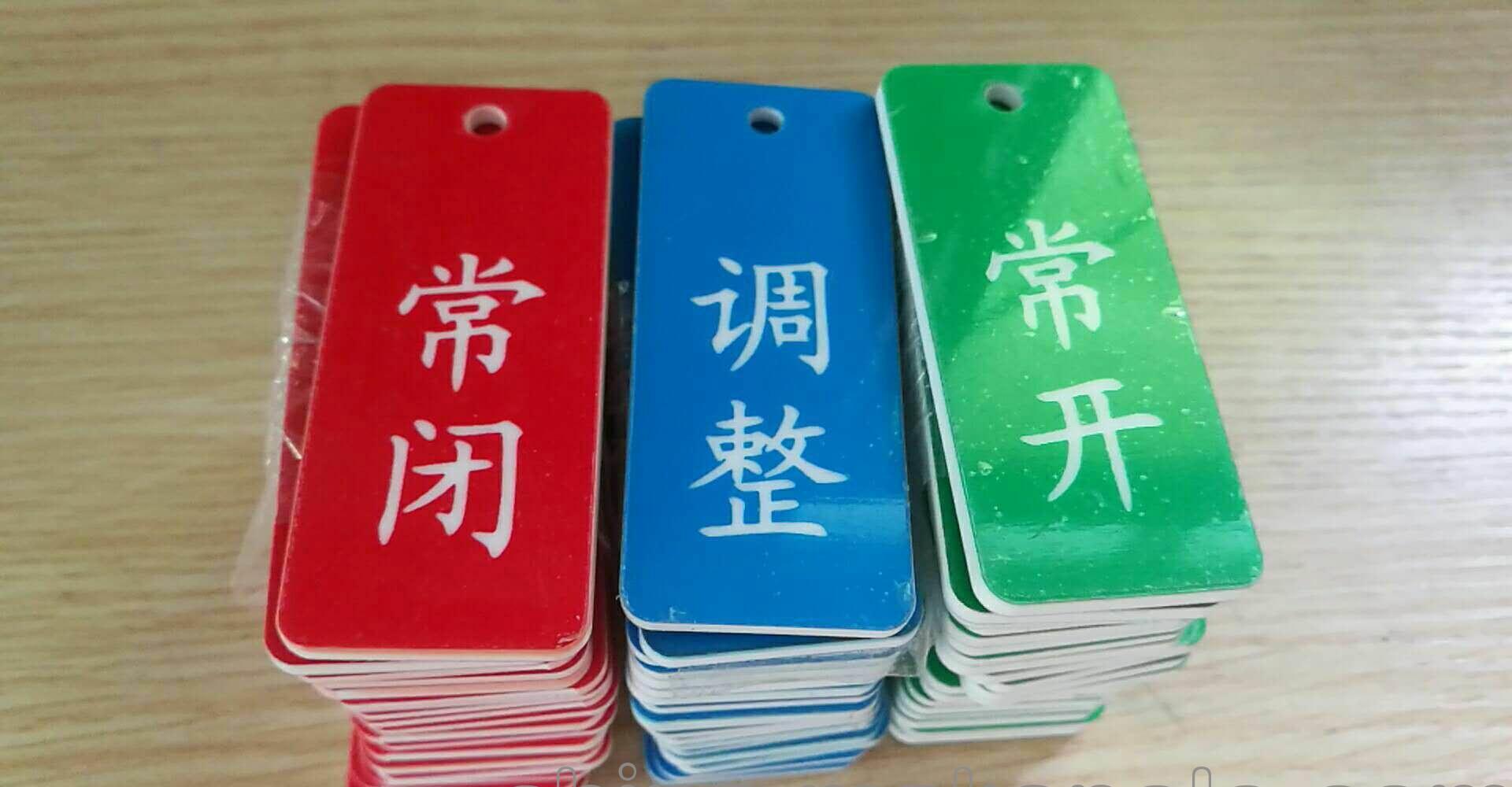 火炬激光加工,360度旋转激光打标 - 3