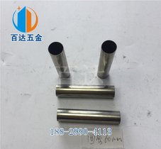 治具保护套筒圆管长60mm 圆管垂直焊接夹具钢条 二次涂装线套管
