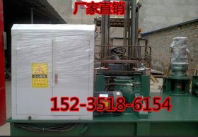 江苏隧道用工字钢弯拱机折弯机