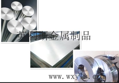 量大更优惠,sus305圆钢,sus305钢板,sus305钢管