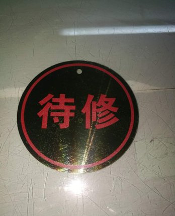 火炬激光加工,360度旋转激光打标