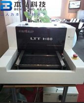 3D锡膏测厚仪,英国BESTEMP,LTT-H80测厚仪,三维离线锡膏测厚仪