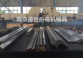 折弯模具