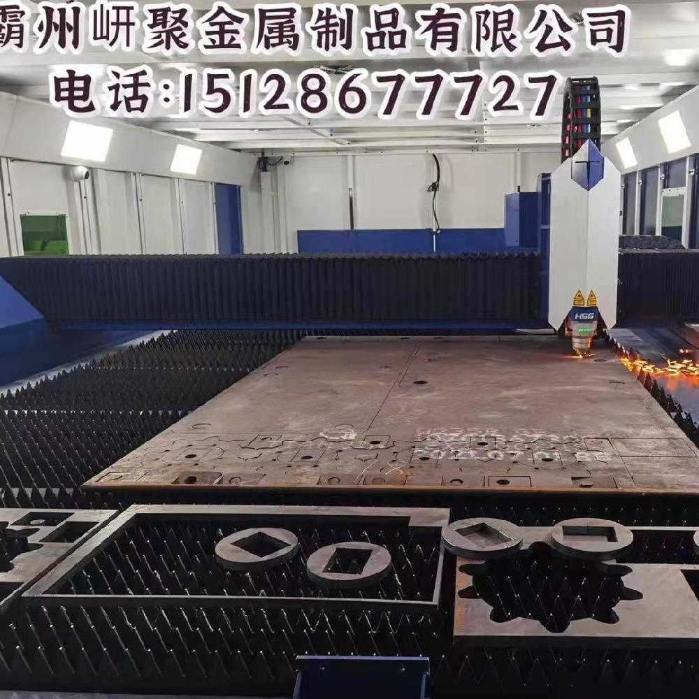 北京激光切割加工厂家 - 2