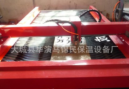 专业生产工业行业专用金属板材数控等离子切割机