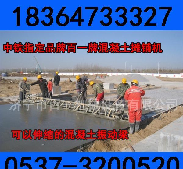 批发代理环氧无尘打磨机/水泥地面打磨机 - 4