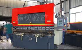 机床 WC67Y-200T/5000国际品质液压折弯机