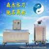 便携式高压水刀化工分体式多功能水切割机 - 3