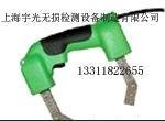 磁粉探伤仪/微型磁轭探伤仪