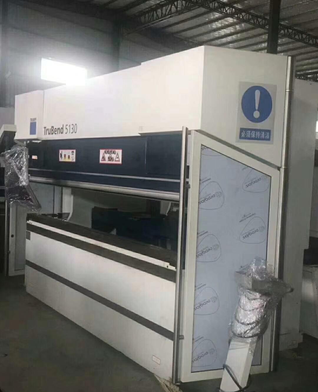 出售转让德国数控折弯机 数控板料折弯机 TruBend5130 - 3
