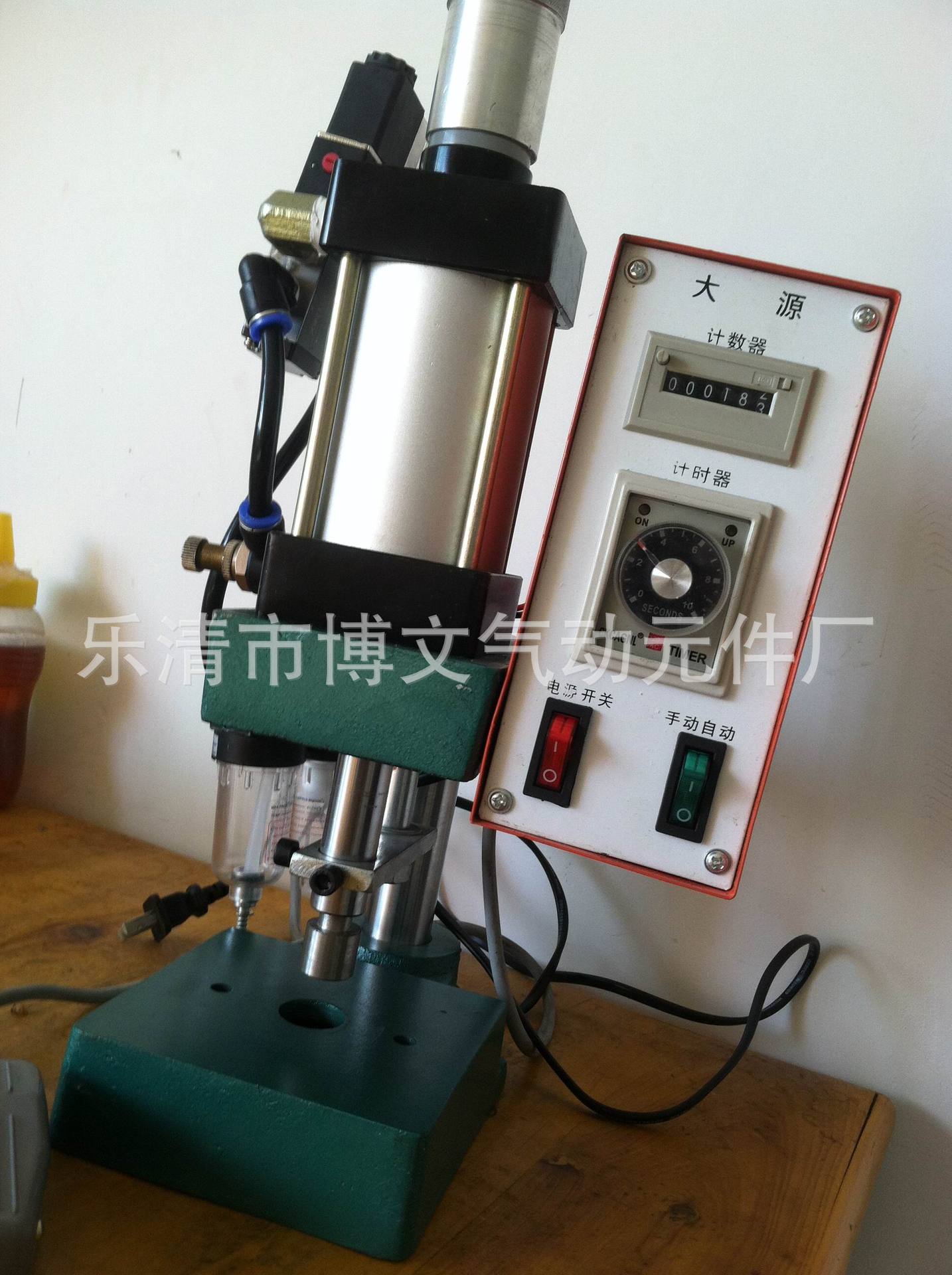 供应小型气动高速冲床 - 3