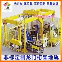 龙门桁架机械手厂家 多轴桁架机械手 码垛机械臂 焊接机器人