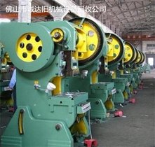 高明气动冲床回收二手气动冲床