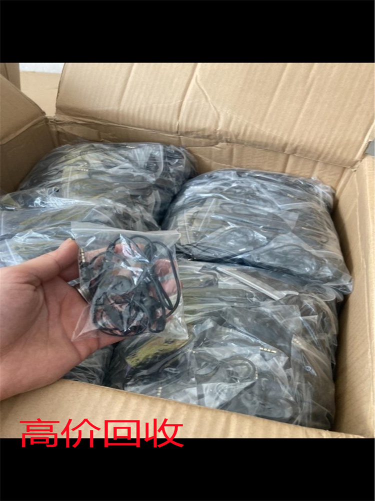 回收库存电焊钳电阻焊机 - 3
