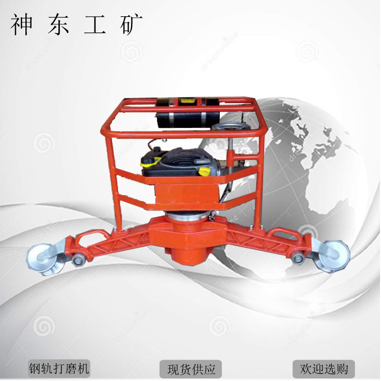 供应DM-I钢轨断面打磨机 - 2
