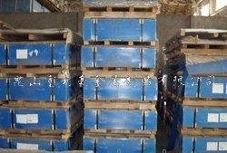 供应正品7178铝镁合金、铝板