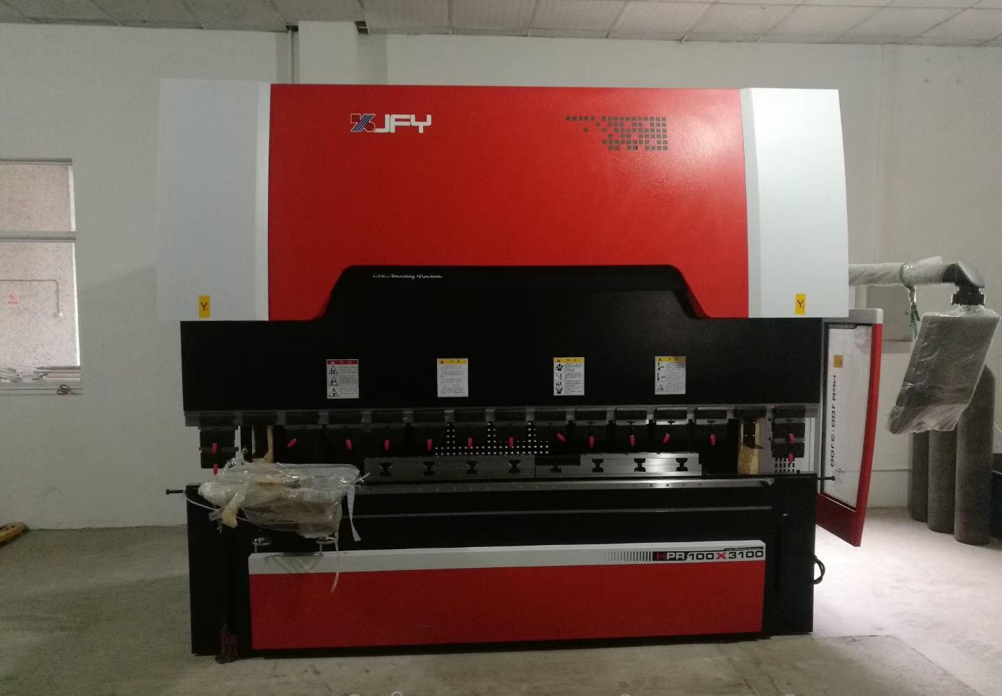 出售转让金方圆数控折弯机,型号:HPR100/3100 - 3