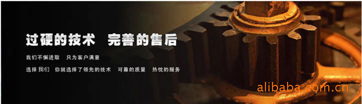 供应门板自动喷漆机 实木门自动喷涂机 自动喷涂设备 - 2