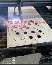 厂家热销焊数控等离子切割机SQG-4000