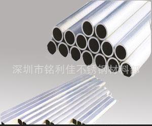 广东304不锈钢无缝盘管价格 深圳不锈钢无缝管折弯加工切割盘管