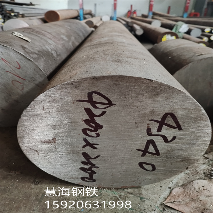 新疆2090碳素结构钢钢管