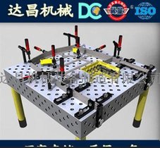 江苏3D焊接夹具采购