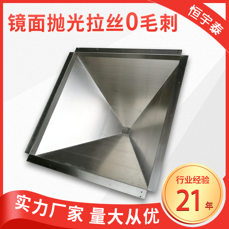 金昌激光切割加工 乐昌激光切割加工 东莞精密激光切割加工 1:1还原 厂家直销[恒宇泰] - 4
