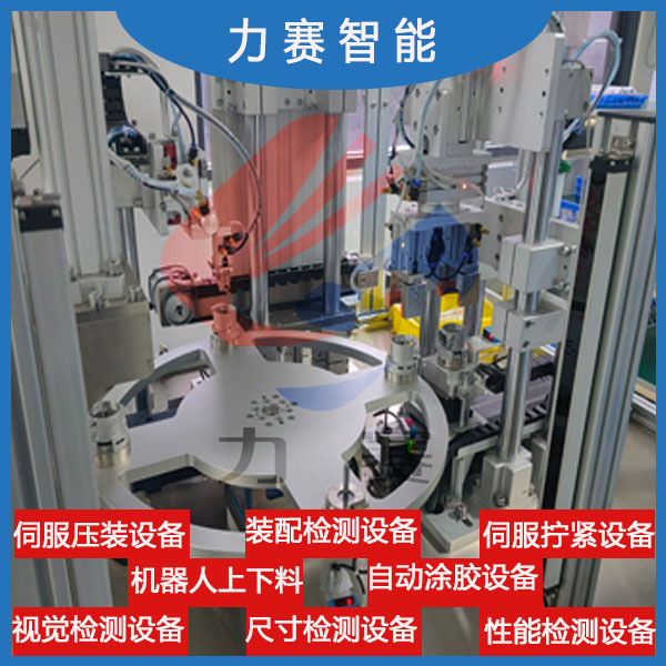 济宁自动螺丝机,O型圈装配设备,自动化上下料设备 - 2