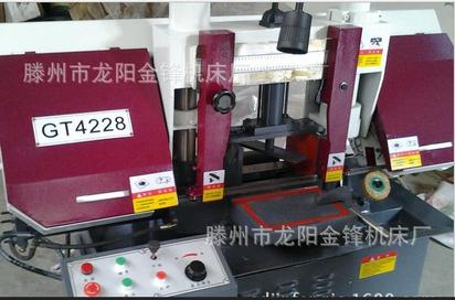 厂价销售浙江锯床 GT4220卧式锯床 带锯床 值得信赖