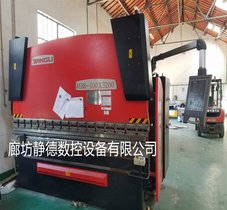 出售转让二手江苏扬力数控折弯机型号 MB8-100*3200