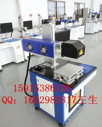供应小型 防伪码 生产日期激光打码机、条形码激光打标