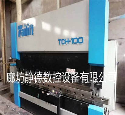 出售转让_高性价比_二手 台励福数控折弯机 TCH-100*3200