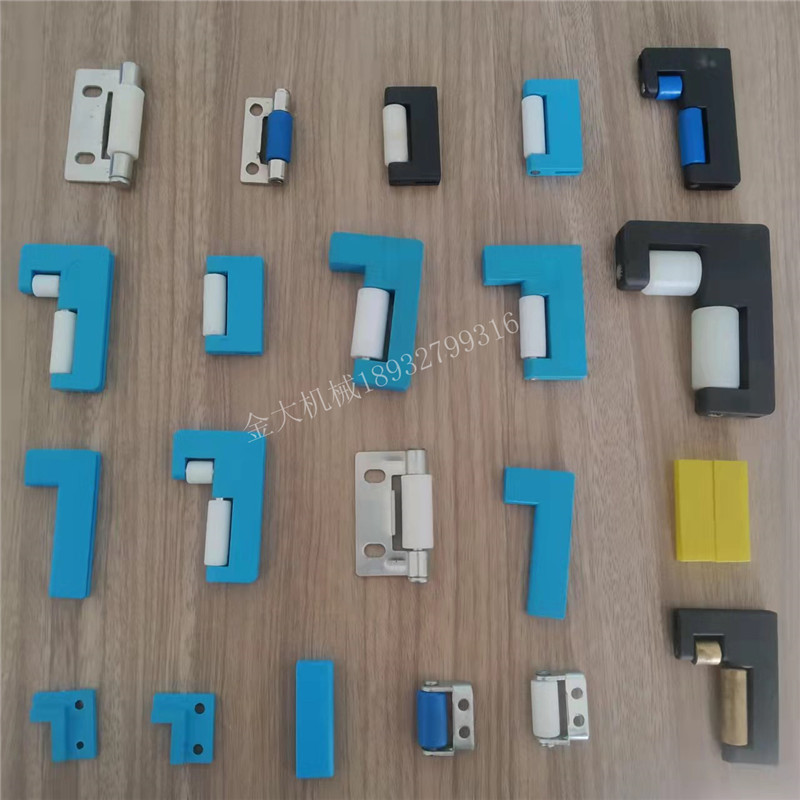 管安装玛吉600V加工中心导轨护板电脑锣钢制钣金配件 - 4