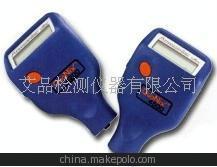 无损检测设备 涂镀层测厚仪(图)