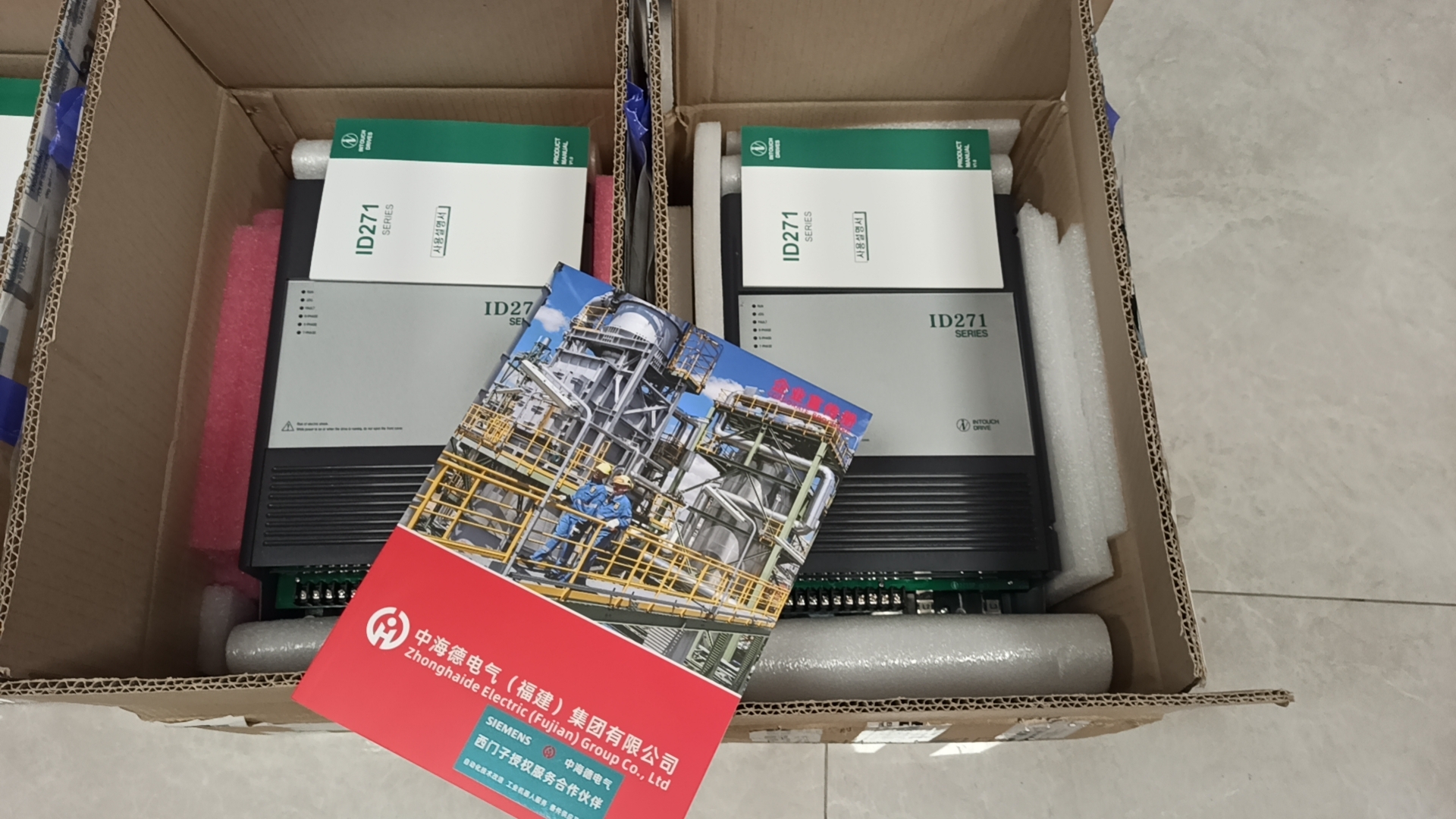 08357401测厚仪备件霍尼韦尔市场价格 - 3