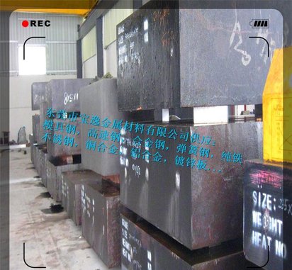 供应 SUS430J1L SUS430LX热轧不锈钢板和钢带