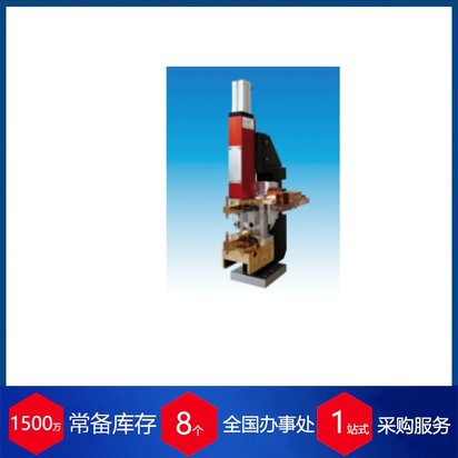 供应德国lingl特种焊接夹具