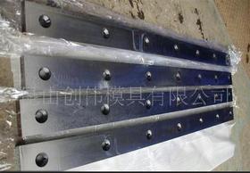 数控折弯机模具 数控剪板机刀片 数控冲压模具 圆刀片