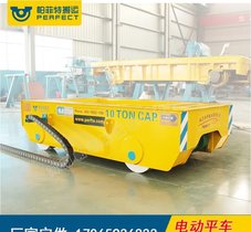 汽车钣金件搬运电缆卷筒供电轨道车 海洋工程专用设备搬运车